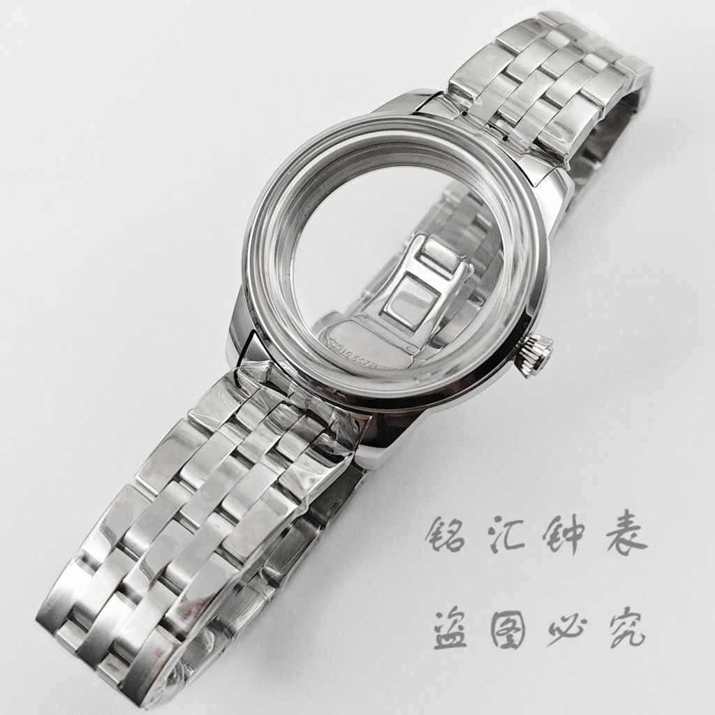 Jewelry Watches Silver - NH35 33MM Bayan Kol Saati Kokteyl