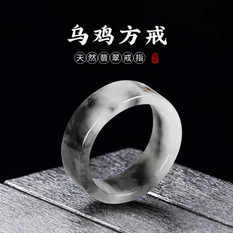 Jewelry & Watches Spółka Z Ograniczoną Odpowiedzialnością - Myanmar doğal A sınıfı erkek ve