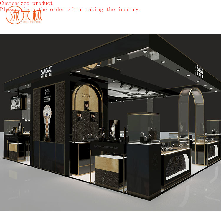 Jewelry Buy Watches - Alışveriş Merkezi İçin Özel Takı Kioskları,