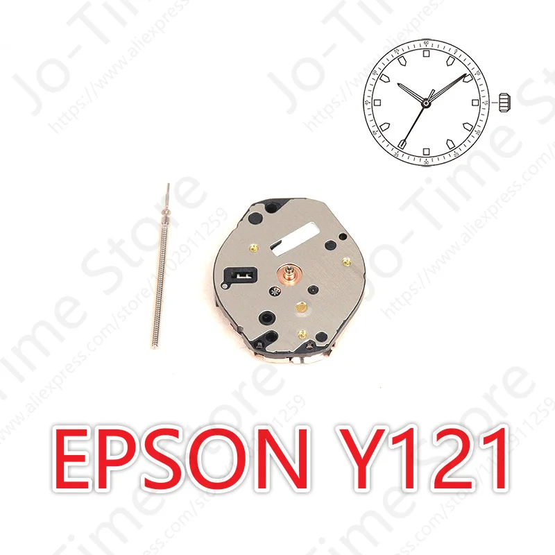 Y121 Kuvars Saat Mekanizması,  - Jewels In Quartz Watches incelemesi ve fiyatı