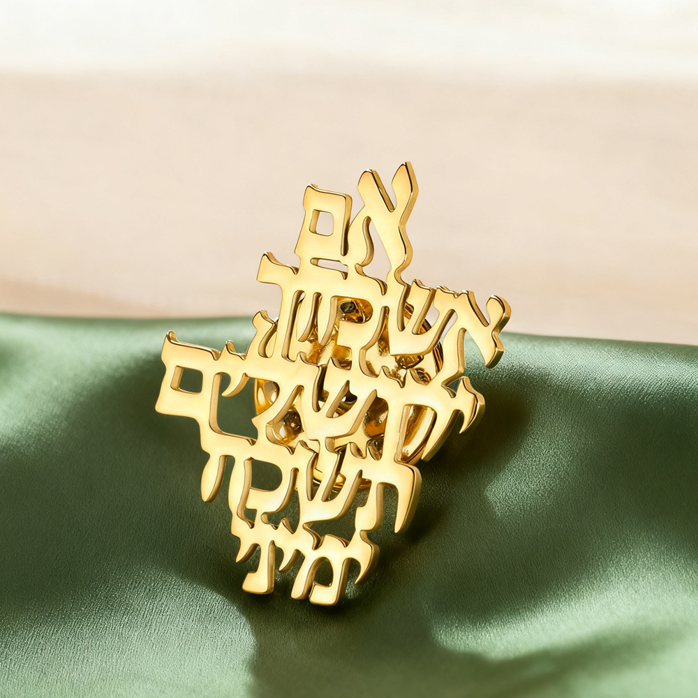 Dawapara Kudüs'i Hatırla İbran - Jewelry & Watches Spółka Z Ograniczoną Odpowiedzialnością incelemesi ve fiyatı