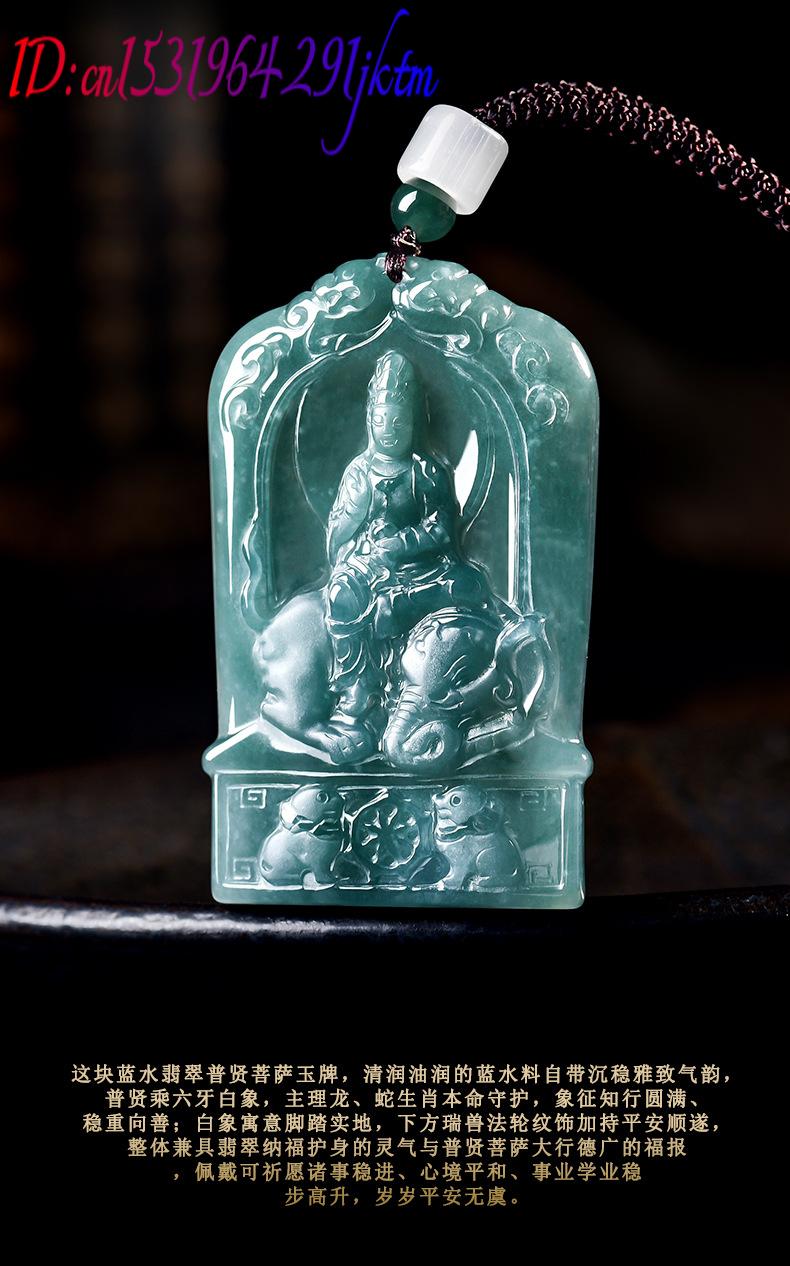 Doğal Birmanya Jadeit Guanyin  - Jewelry & Watches Spółka Z Ograniczoną Odpowiedzialnością incelemesi ve fiyatı